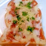 ベーコンチーズトースト